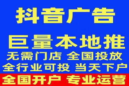推广信息流：社交媒体平台的营销策略案例